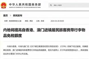 CBA官方：广州将李炎哲+王泉泽送去新疆 换来于晓辉和伊力福拉提